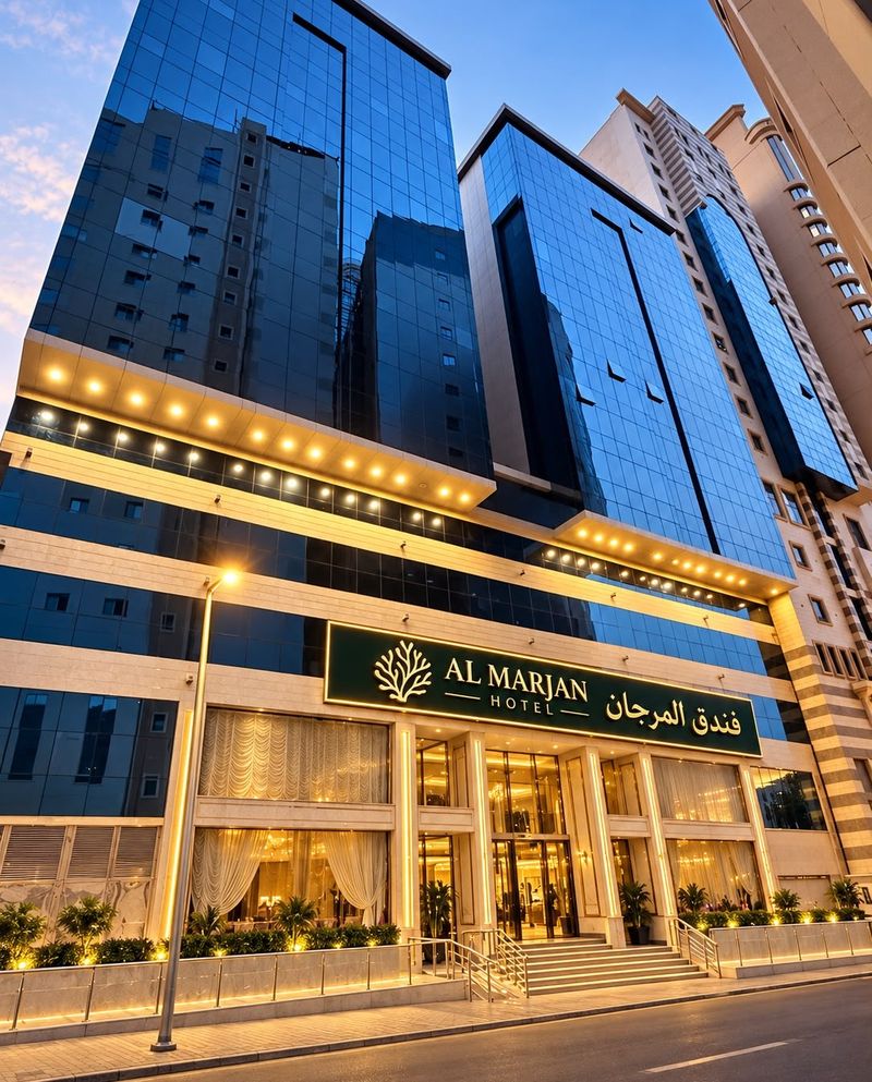 Al Marjan Aziziyah